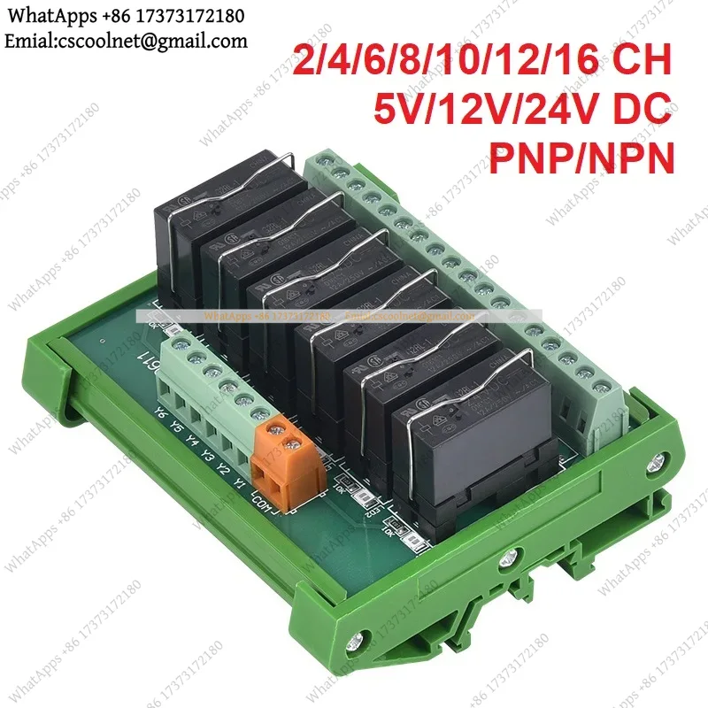 2/4/6/8/10/12/16 Channel Relay - Relay 8 Channel Board recension och pris